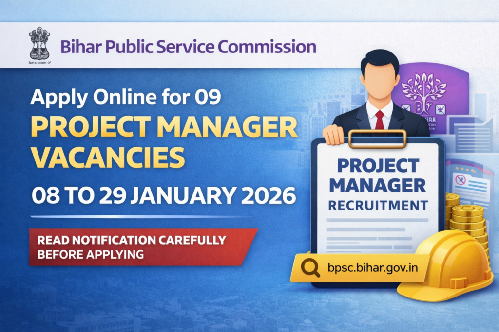 BPSC Project Manager New Vacancy 2026 Form Apply Online